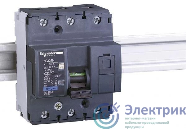 Schneider Electric 18727 