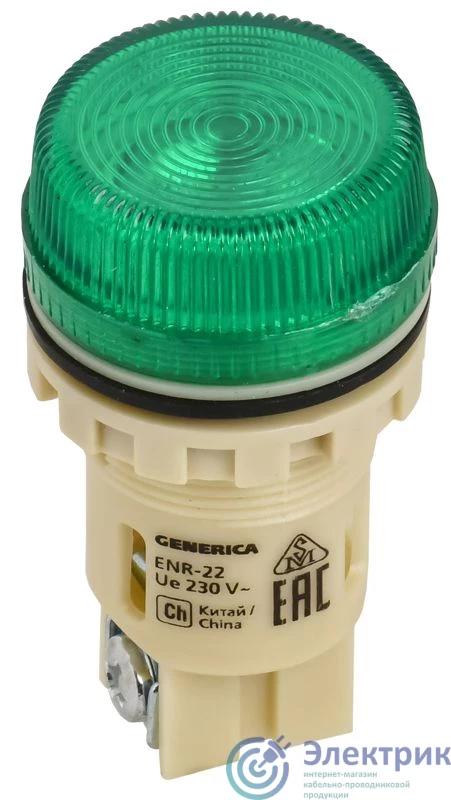 Фото GENERICA BLS40-ENR-K06