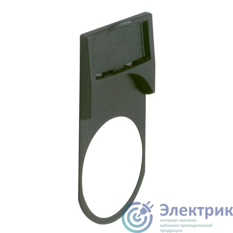 Legrand 024319 