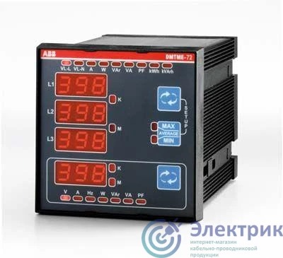 Фото ABB 2CSG162030R4022