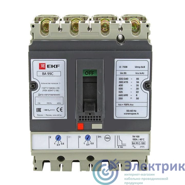 Фото EKF mccb99C-630-630+N