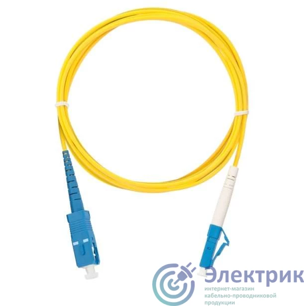 Фото NIKOMAX NMF-PC1S2C2-SCU-LCU-003