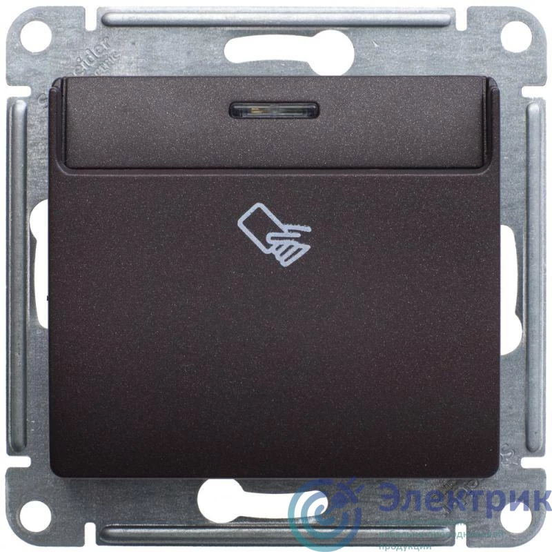 Systeme Electric GSL000869 