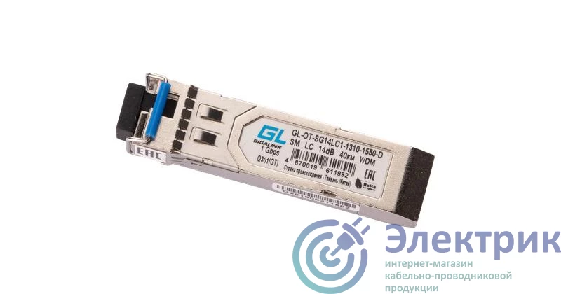 Фото NIKOMAX GL-OT-SG14LC1-1310-1550-D