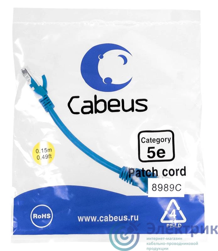 Фото Cabeus 8989c