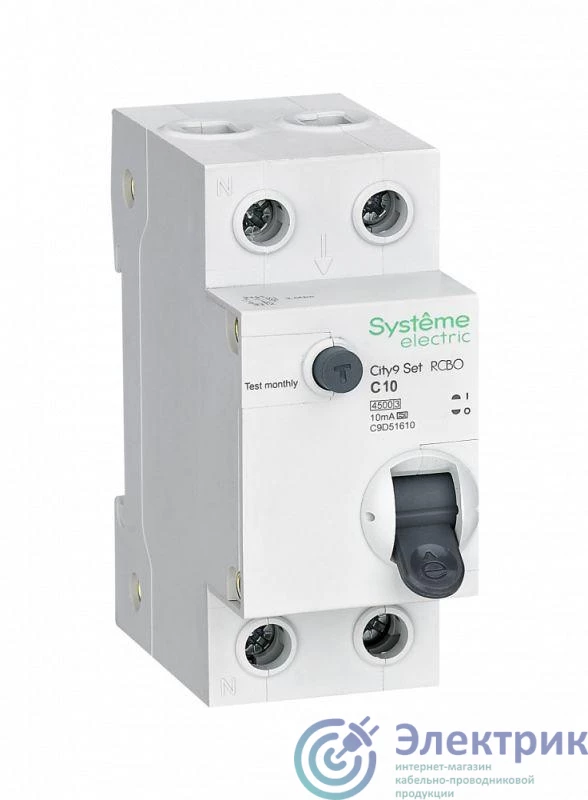 Фото Systeme Electric C9D51610