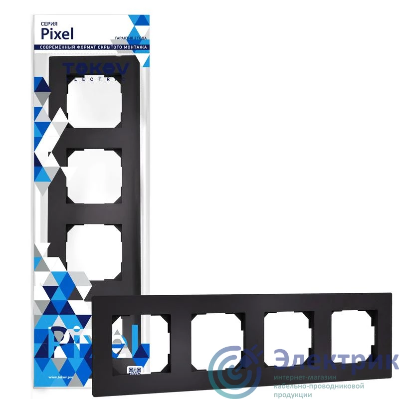 Фото TOKOV ELECTRIC TKE-PX-RM4-C14
