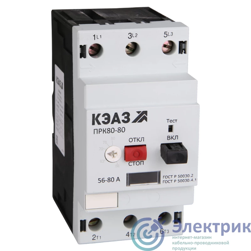 Фото КЭАЗ 269959
