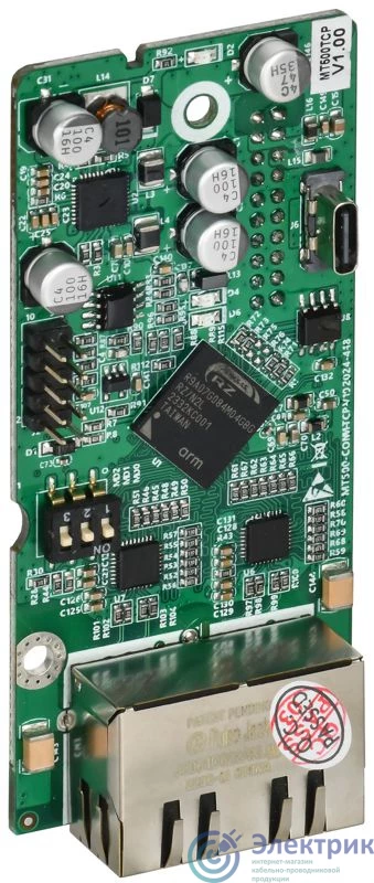 Фото ONI EC-K750-TCP