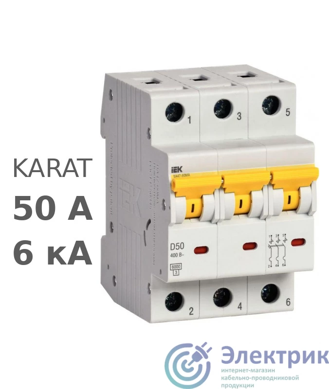 Фото IEK MVA33-3-050-D