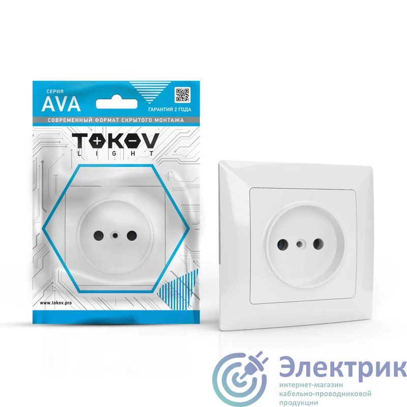 Фото  TKL-AV-R1F-C01