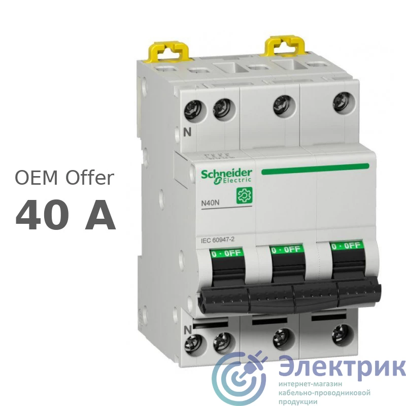 Schneider Electric M9P22740 