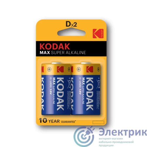 Фото KODAK Б0005129