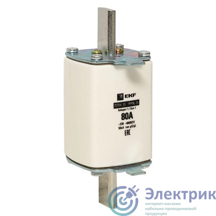 Фото EKF fus-35/250/80