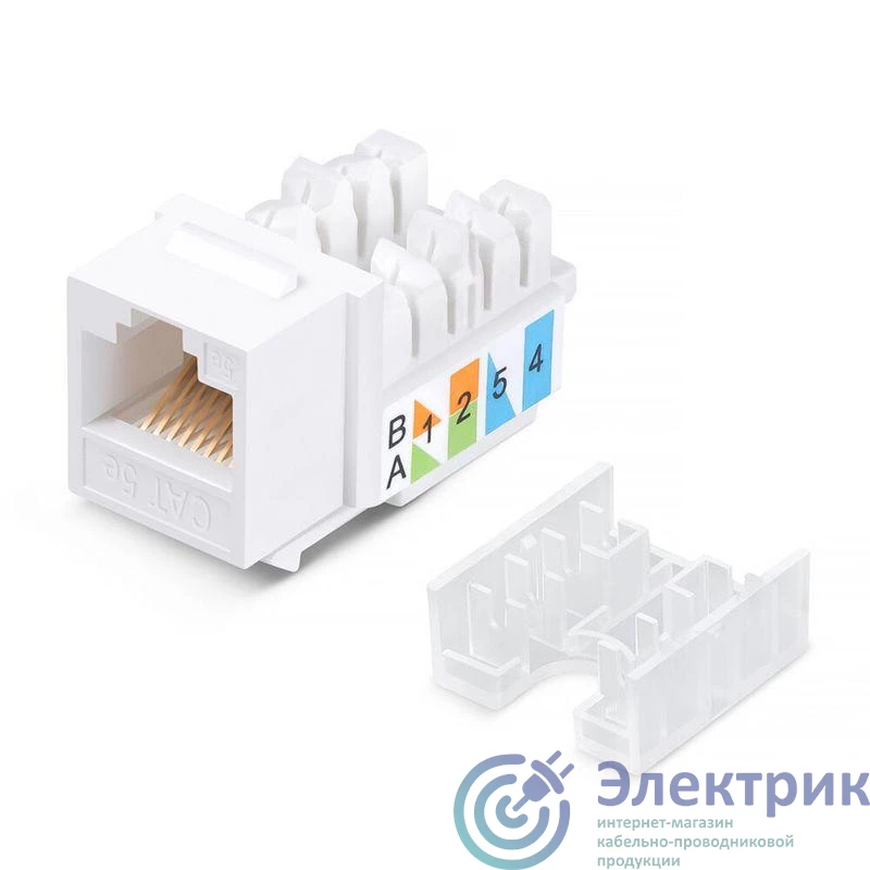02-0064 | Модуль Keystone Jack RJ-45(8P8C) UTP неэкранир. кат.5e тип 90град. бел. PRO Rexant 