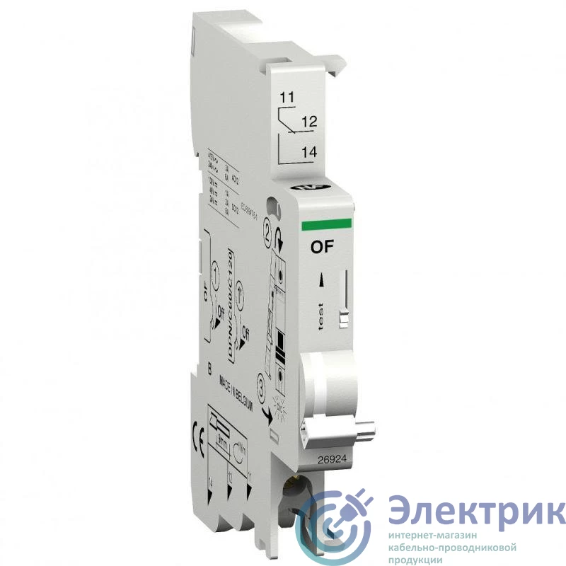 Schneider Electric M9A26924 