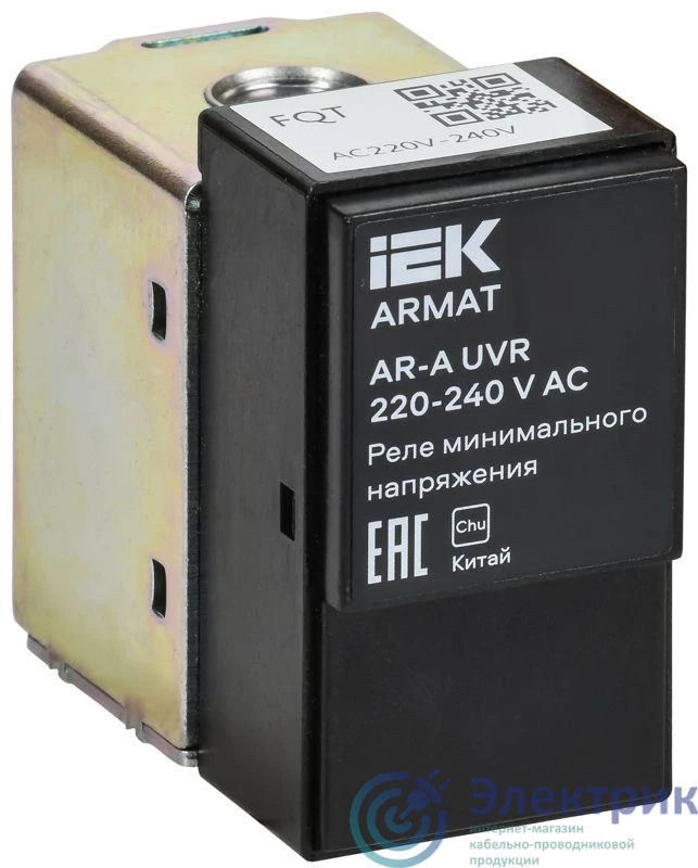 Фото IEK AR-ACBD-TC-230-0-05-C