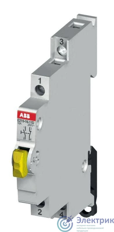 Фото ABB 2CCA703153R0001