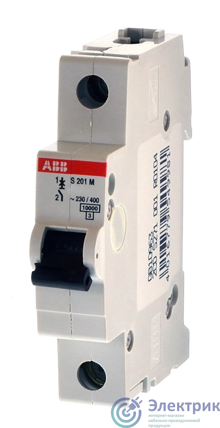 Фото ABB 2CDS271001R0064