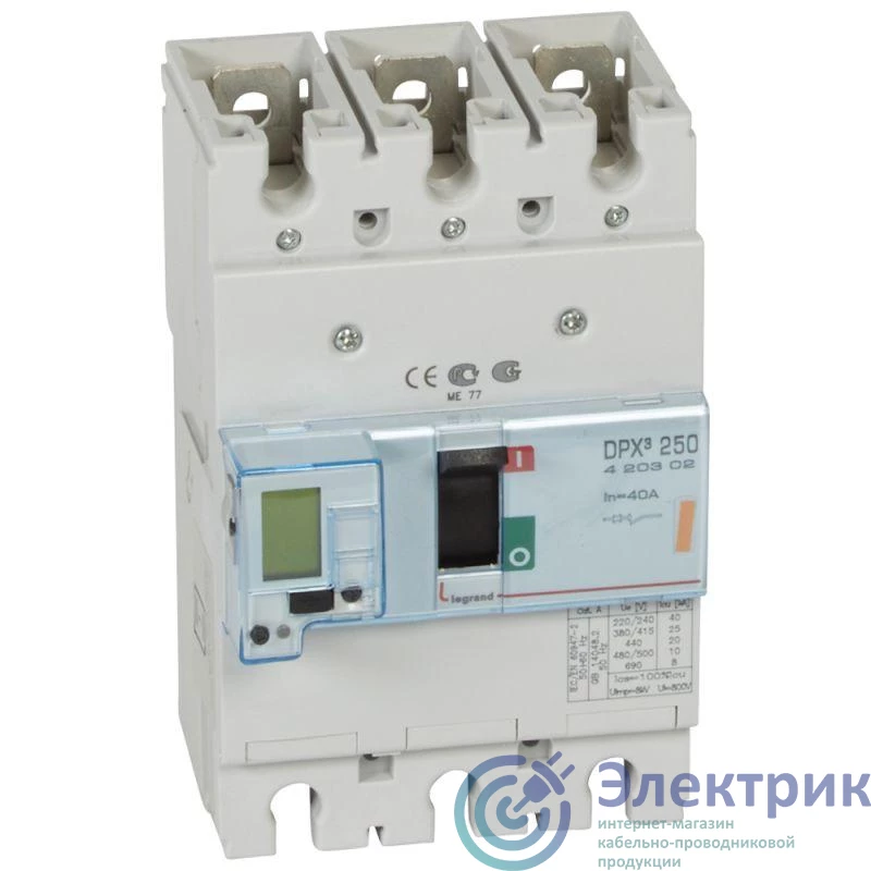 Фото Legrand 420302