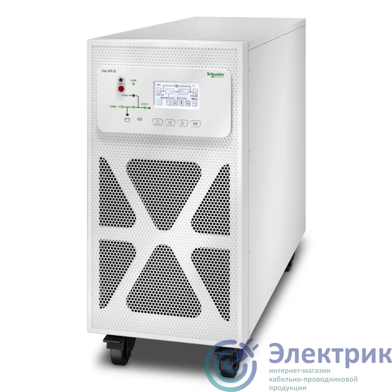 Schneider Electric E3SOPT001 