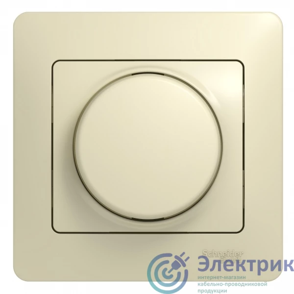 Фото Systeme Electric GSL000234