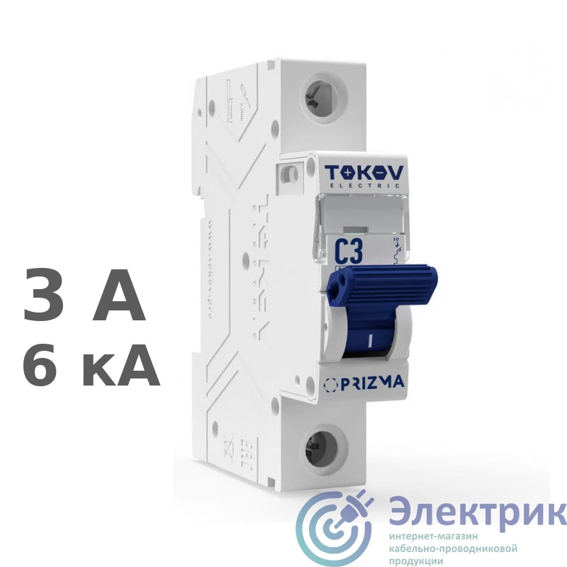 Фото TOKOV ELECTRIC TKE-PZ60-MCBI-1-3-C