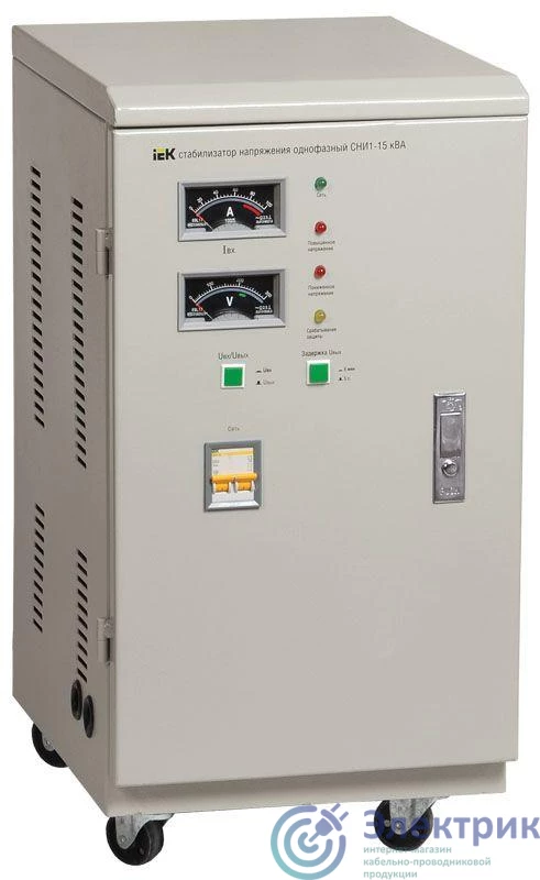 IVS10-1-07000 | Стабилизатор напряжения СНИ 1/220 7.0кВА 1ф IEK 