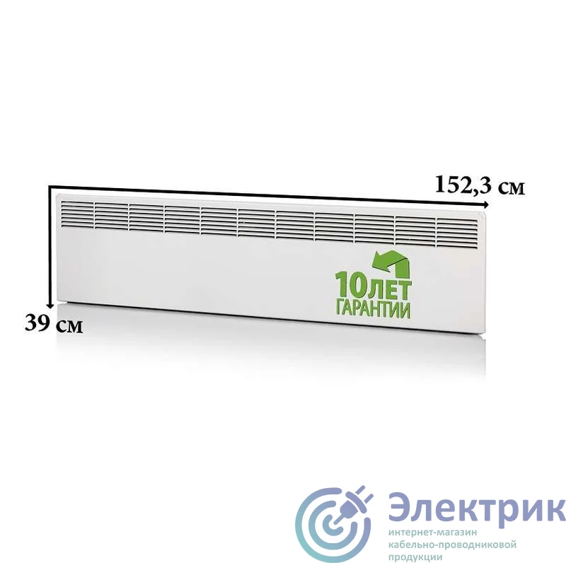 EPHBM20PR | Конвектор 2000Вт EPHBM FinnHeat м/т ENSTO