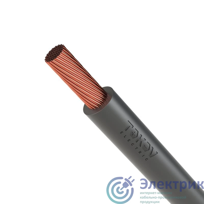 Фото TOKOV ELECTRIC КПП 00-00027166