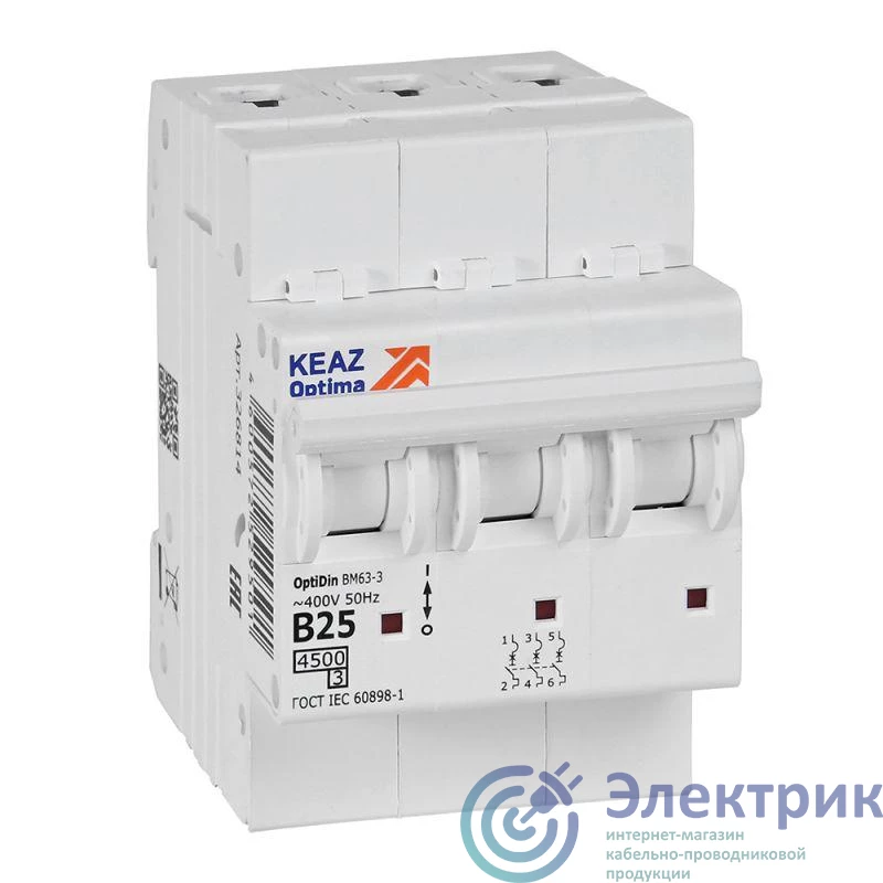 Фото КЭАЗ 329521