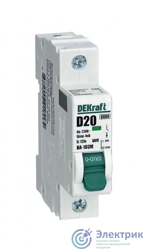 Фото DEKraft 12541DEK