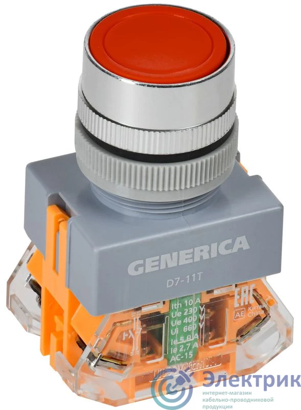 Фото GENERICA BBT50-11T-3-21-K04-G