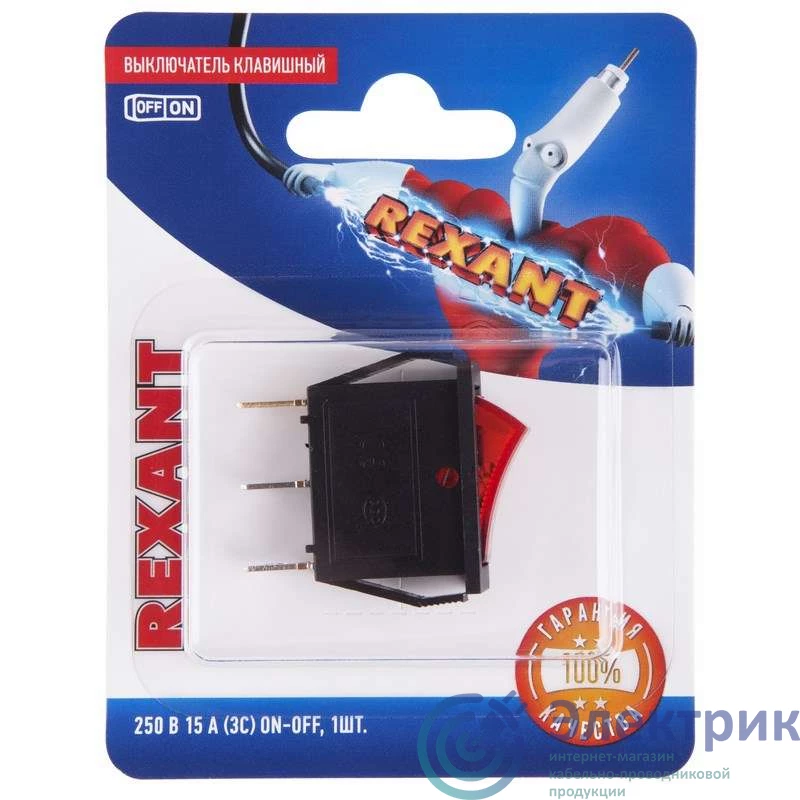 Фото Rexant 06-0301-A