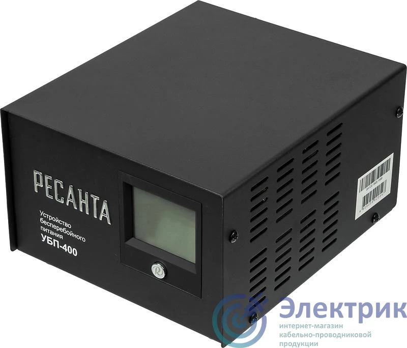 Фото Ресанта 61/49/3