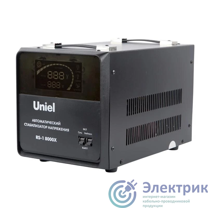 Фото Uniel UL-00012859