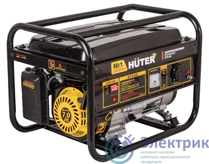 Фото HUTER 64/1/56