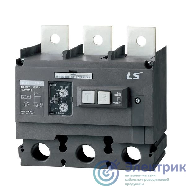 Фото LS Electric 83481173601