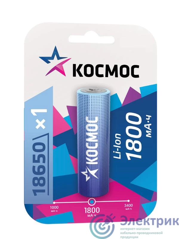 Фото КОСМОС KOC18650Li-ion18UBL1