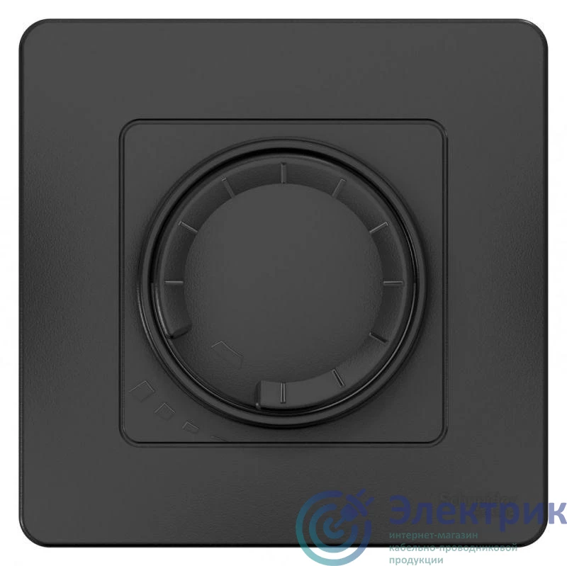 Фото Systeme Electric BLNSS040016