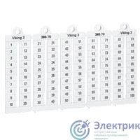Legrand 039517 