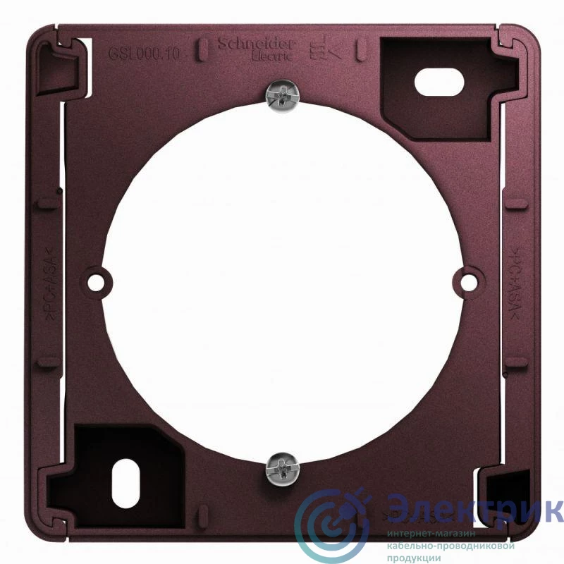 Фото Systeme Electric GSL001100