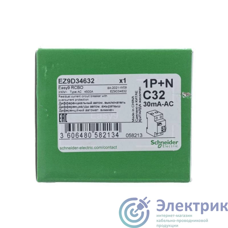 EZ9D34632 | Выключатель автоматический дифференциального тока 2п (1P+N) C 32А 30мА тип AC 4.5кА EASY9 2мод. SchE 