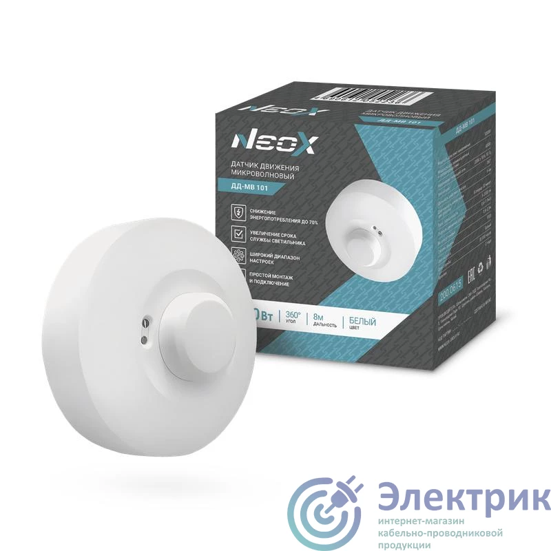 Фото NEOX 4690612052236