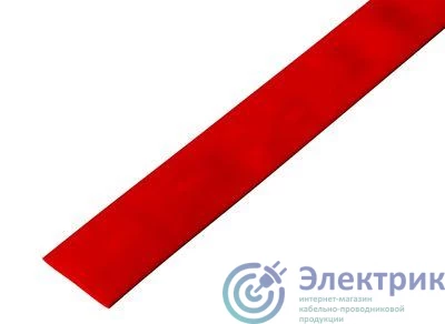 Фото Rexant 23-0004