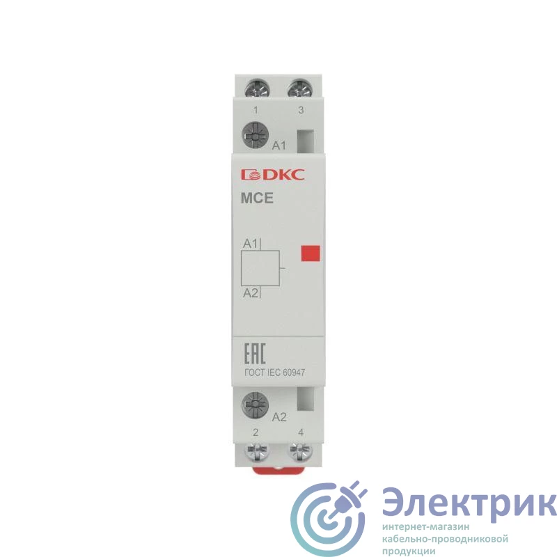 YON (группа DKC) MCE-25-20-A240 
