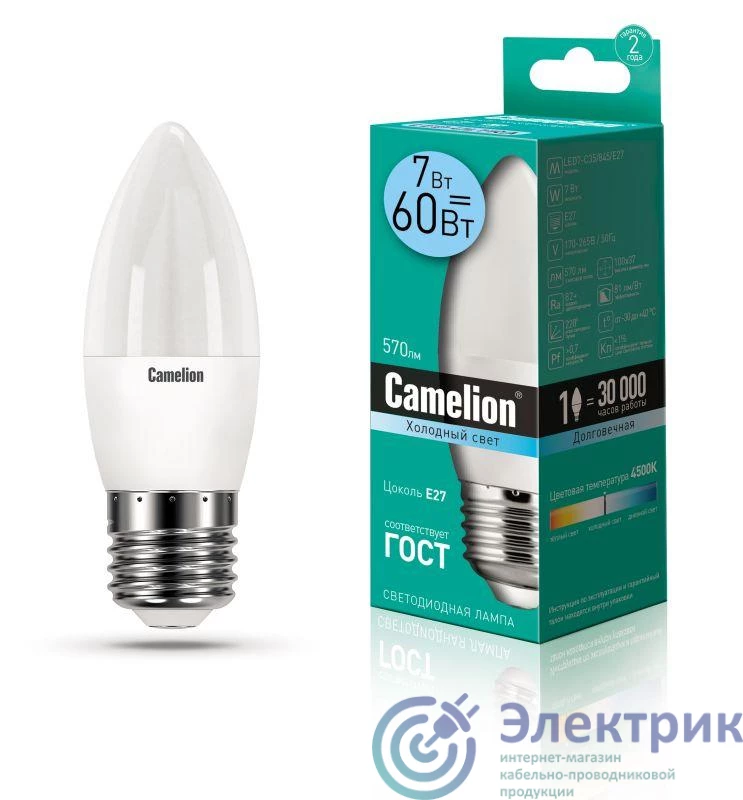 Фото Camelion 12078
