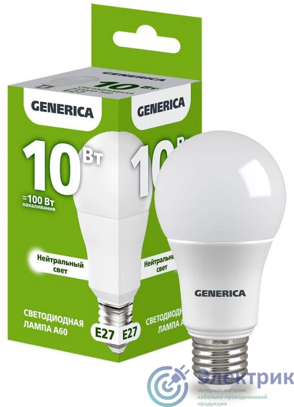 Фото GENERICA LL-A60-10-230-40-E27-G