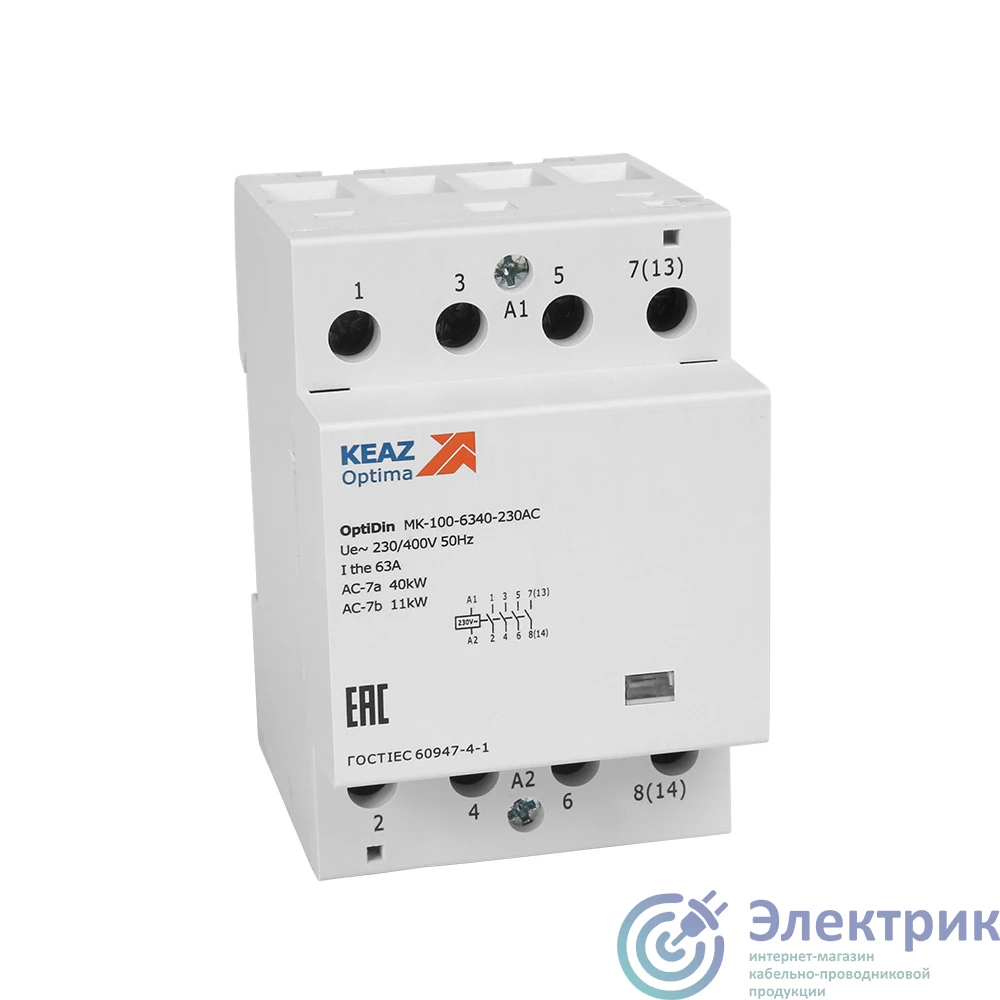 Фото КЭАЗ 321191