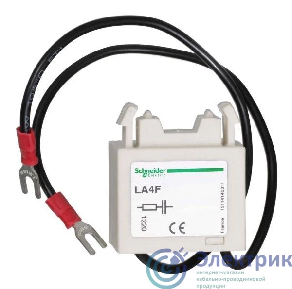 Schneider Electric LA4FRCP 